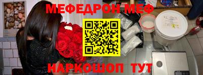 гашиш Волжский