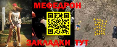 гашиш Волжский