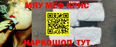 эйфоретик Волжск
