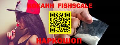 эйфоретик Волжск