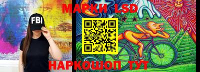 МДМА Волгодонск