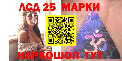 эйфоретик Волжск
