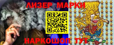 гашиш Волжский