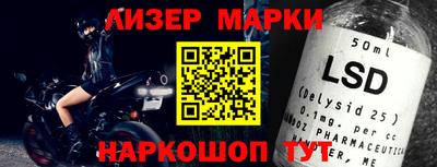 эйфоретик Волжск