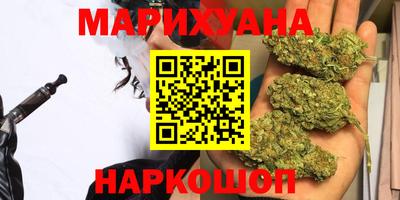 бутик Гагарин