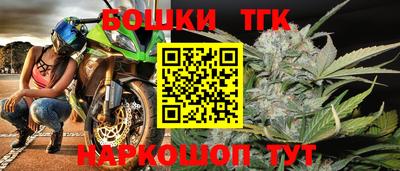 эйфоретик Волжск