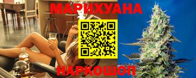 герыч Гай