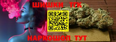гашиш Волжский