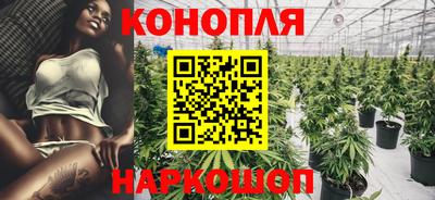 эйфоретик Волжск