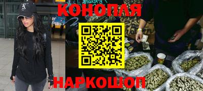 МДМА Волгодонск