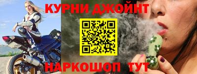 mdma Татарск