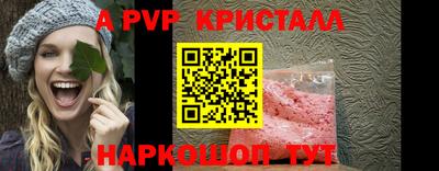 МДМА Волгодонск