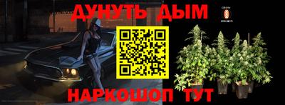гашиш Волжский