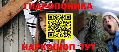 гашиш Волжский