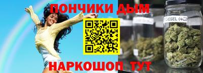 гашиш Волжский