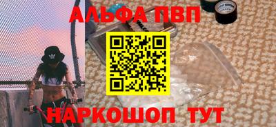гашиш Волжский