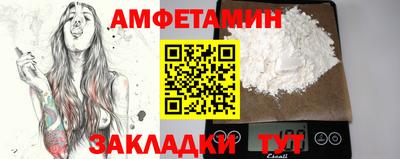 гашиш Волжский