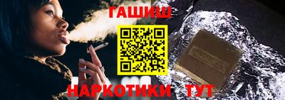 МДМА Волгодонск