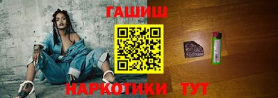 МДМА Волгодонск
