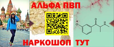 гашиш Волжский